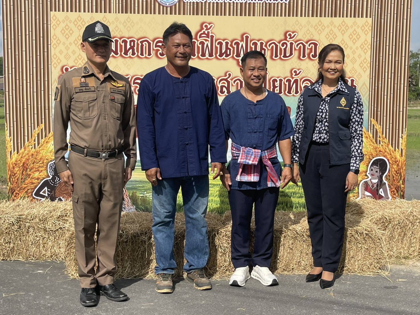 687959759_1412506610917131_8991608580035820143_n ผกก.สภ.รัตภูมิ ร่วมเป็นเกียรติพิธีเปิดงานมหกรรมฟื้นฟูนาข้าว เทศบาลตำบลกำแพงเพชร