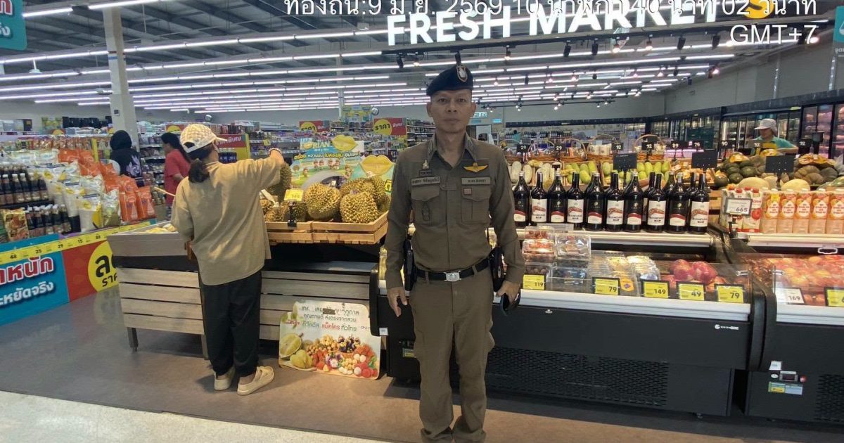 711309967_1507588187528022_865584137547627611_n-1200x630 รอง ผกก.ป.ฯ ออกตรวจธนาคาร ร้านทอง ร้านสะดวกซื้อ และตรวจเยี่ยมจุดตรวจนาสีทอง