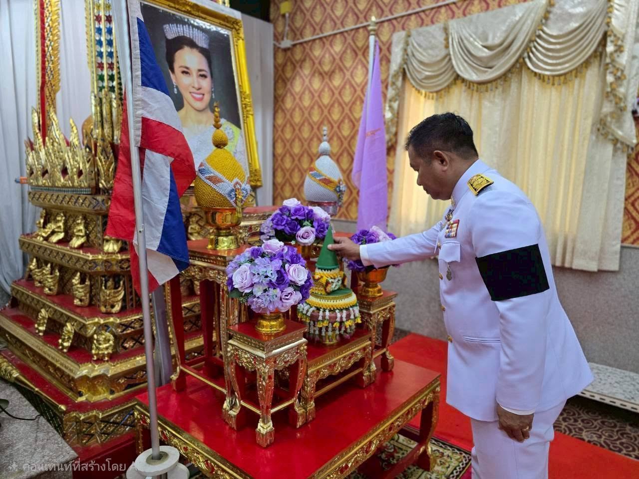711814495_1441419431359182_1770522435850419730_n ร่วมพิธีเจริญพระพุทธมนต์และทำบุญตักบาตรข้าวสารอาหารแห้ง เพื่อถวายเป็นพระราชกุศล เนื่องในโอกาสพระราชพิธีมหามงคลเฉลิมพระชนมพรรษา 4 รอบ พระชนมพรรษาสมเด็จพระนางเจ้าสุทิดา พัชรสุธาพิมลลักษณ พระบรมราชินี