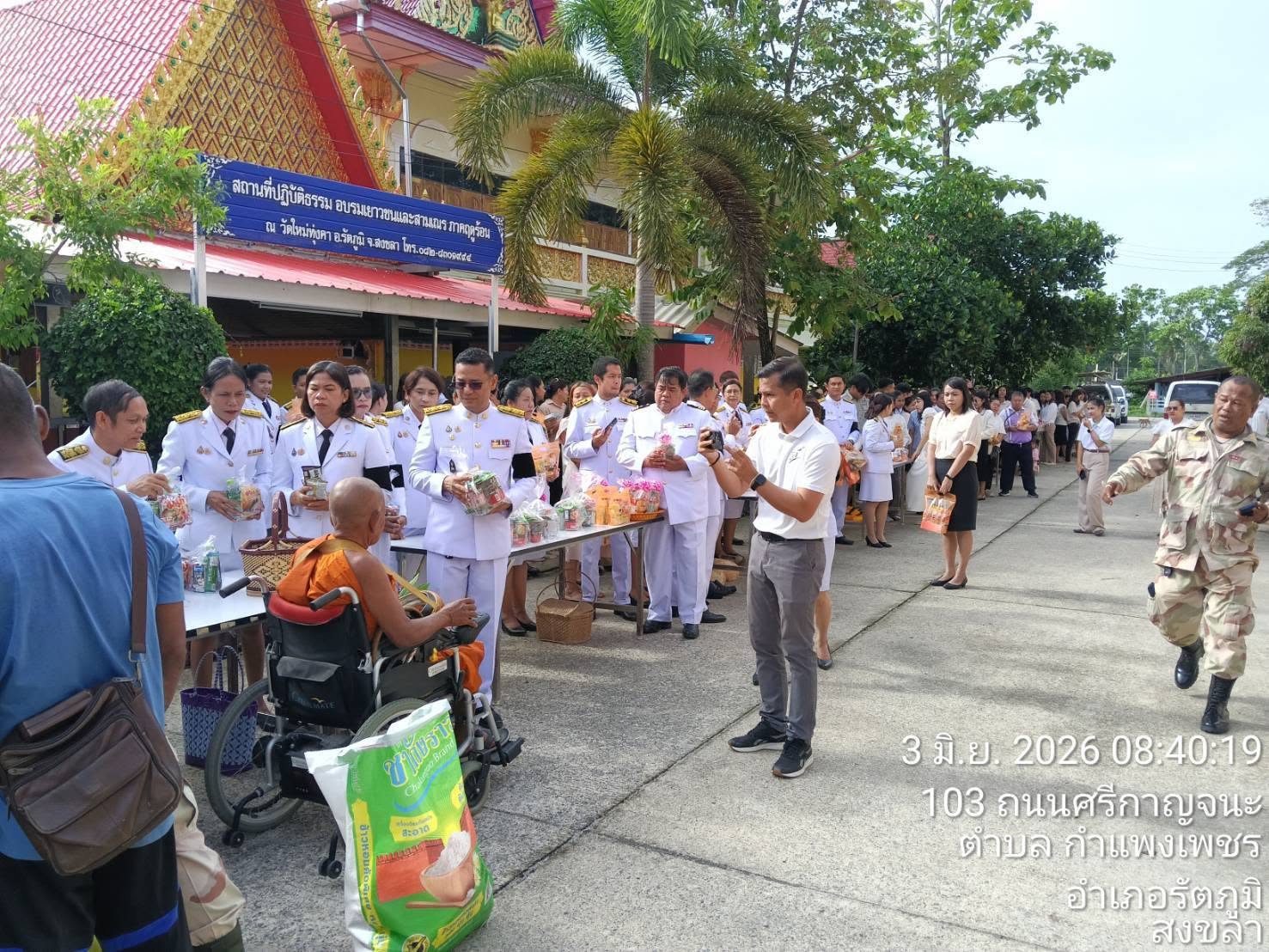 712704480_1441324251368700_8804122499680099796_n ว.4 ป้องกันเหตุในพื้นที่ วัดใหม่ทุ่งคา ม.8 ต.กำแพงเพชร
