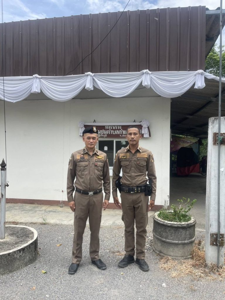714424411_1440623538105438_3684987325833727066_n-768x1024 ผกก.สภ.รัตภูมิ ได้ออกตรวจพื้นที่รับผิดชอบและ ตรวจเยี่ยมหน่วยบริการประชาชนเขาพระ