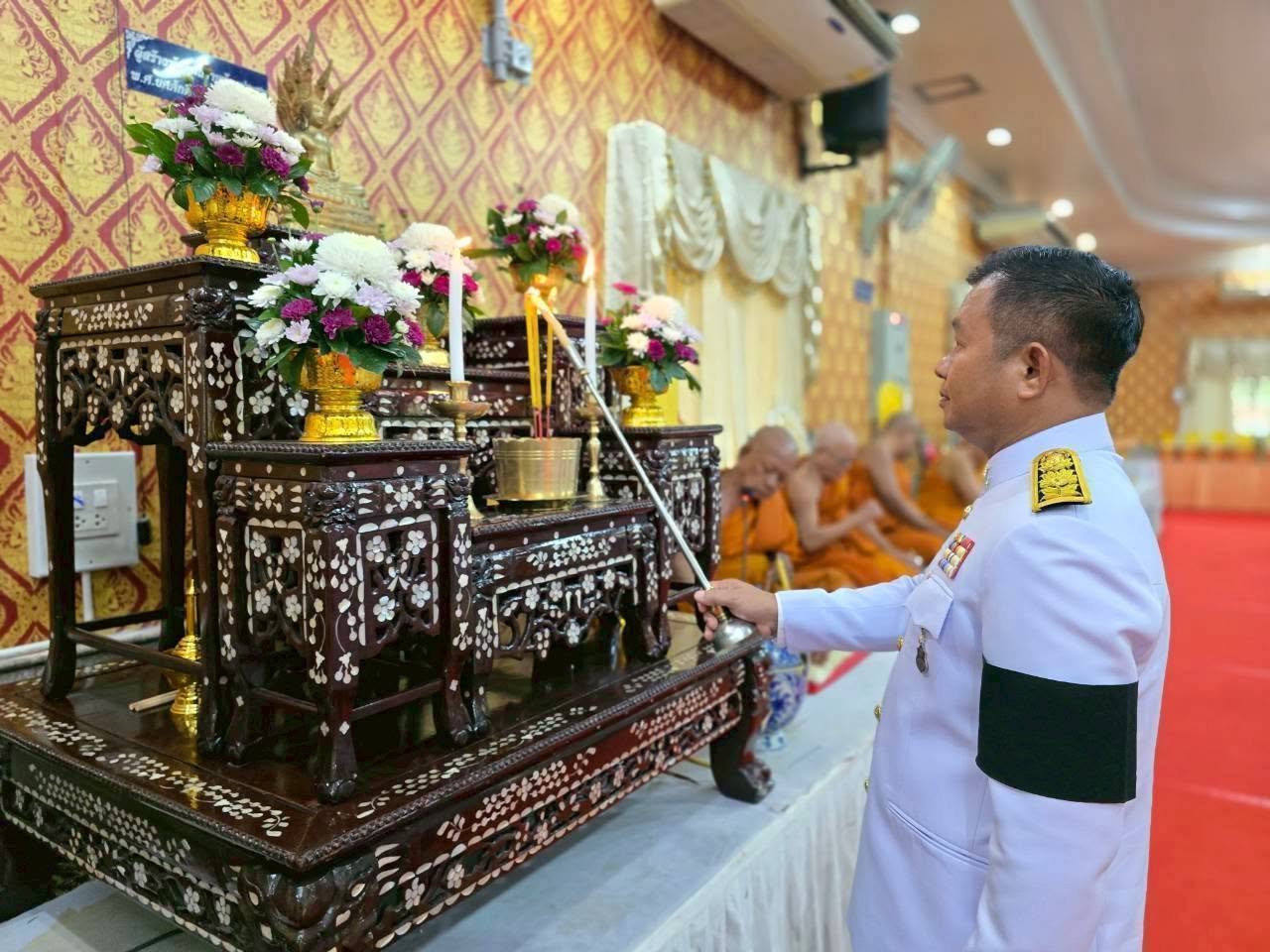 714521900_1441419728025819_2399730764722242543_n ร่วมพิธีเจริญพระพุทธมนต์และทำบุญตักบาตรข้าวสารอาหารแห้ง เพื่อถวายเป็นพระราชกุศล เนื่องในโอกาสพระราชพิธีมหามงคลเฉลิมพระชนมพรรษา 4 รอบ พระชนมพรรษาสมเด็จพระนางเจ้าสุทิดา พัชรสุธาพิมลลักษณ พระบรมราชินี
