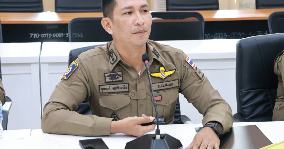 717612640_837025589149843_1188379163388025974_n-1200x630 ร่วมนำเสนอผลการปฏิบัตงานตามโครงการ "การมีส่วนร่วมของประชาชนในการป้องกันแก้ไขปัญหาอาชญากรรมในระดับสถานีตำรวจ ประจำปีงบประมาณ พ.ศ.2569