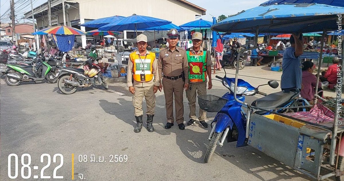 717676342_938600699201108_2455814470299408610_n-1200x630 ร่วมกับอาสาสมัครตำรวจ ดูแลความปลออดภัยและอำนวยความสะดวกการจราจรบริเวณหน้าตลาดนัดท่าชะมวง
