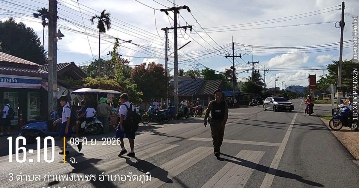 718033229_2101631221235915_8992569355687299130_n-1200x630 อำนวยความสะดวกการจราจรแก่ คณะครูและนักเรียน หน้า ร.ร.วัดทุ่งคา