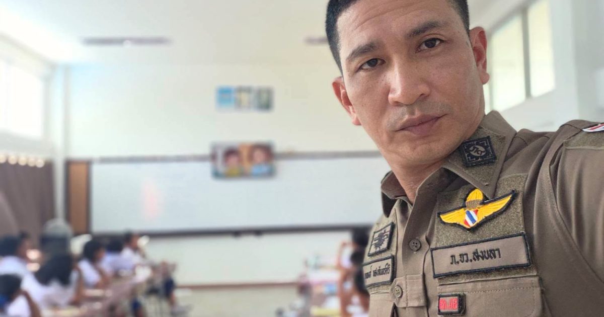 718379928_2446930835811586_4200641550078797537_n-1200x630 โครงการการศึกษาเพื่อต่อต้านการใช้ยาเสพติดในเด็กนักเรียน (D.A.R.E) ประเทศไทย โรงเรียนวัดเจริญภูผา (จุ้มปะ)