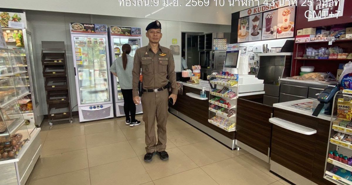 719010054_843940691737888_4040489333752983628_n-1200x630 รอง ผกก.ป.ฯ ออกตรวจธนาคาร ร้านทอง ร้านสะดวกซื้อ และตรวจเยี่ยมจุดตรวจนาสีทอง