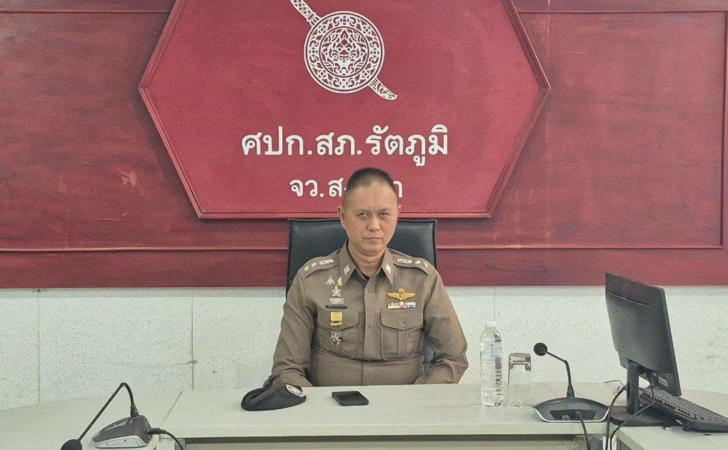 719051613_1529497718892527_8189141560599632100_n-1019x630 พ.ต.อ.สุวโรจน์ ลุนหวิทยานนท์ รอง ผบก.ภ.จว.สงขลา เดินทางมาตรวจเยี่ยม สภ.รัตภูมิ