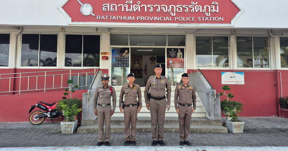 719650621_1010754177985207_2927751220196503955_n-1200x630 พ.ต.อ.สุวโรจน์ ลุนหวิทยานนท์ รอง ผบก.ภ.จว.สงขลา เดินทางมาตรวจเยี่ยม สภ.รัตภูมิ