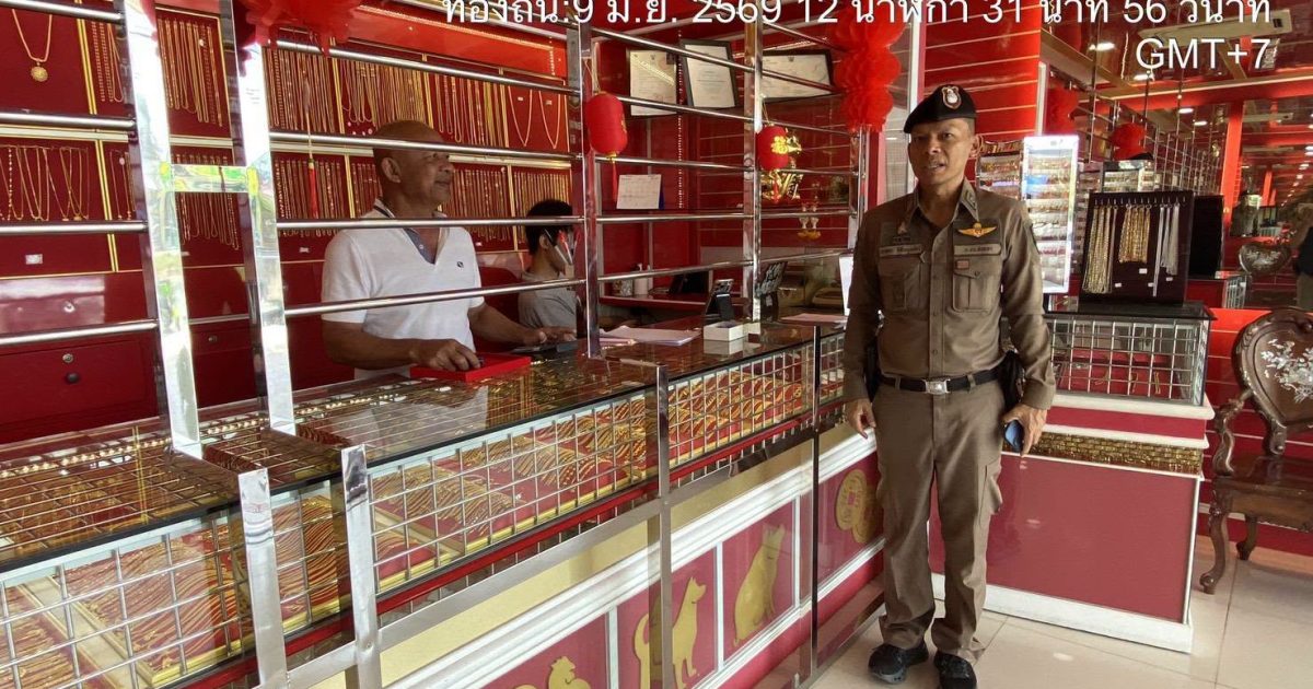 720040724_1911226476169641_2328670507817726622_n-1200x630 รอง ผกก.ป.ฯ ออกตรวจธนาคาร ร้านทอง ร้านสะดวกซื้อ และตรวจเยี่ยมจุดตรวจนาสีทอง