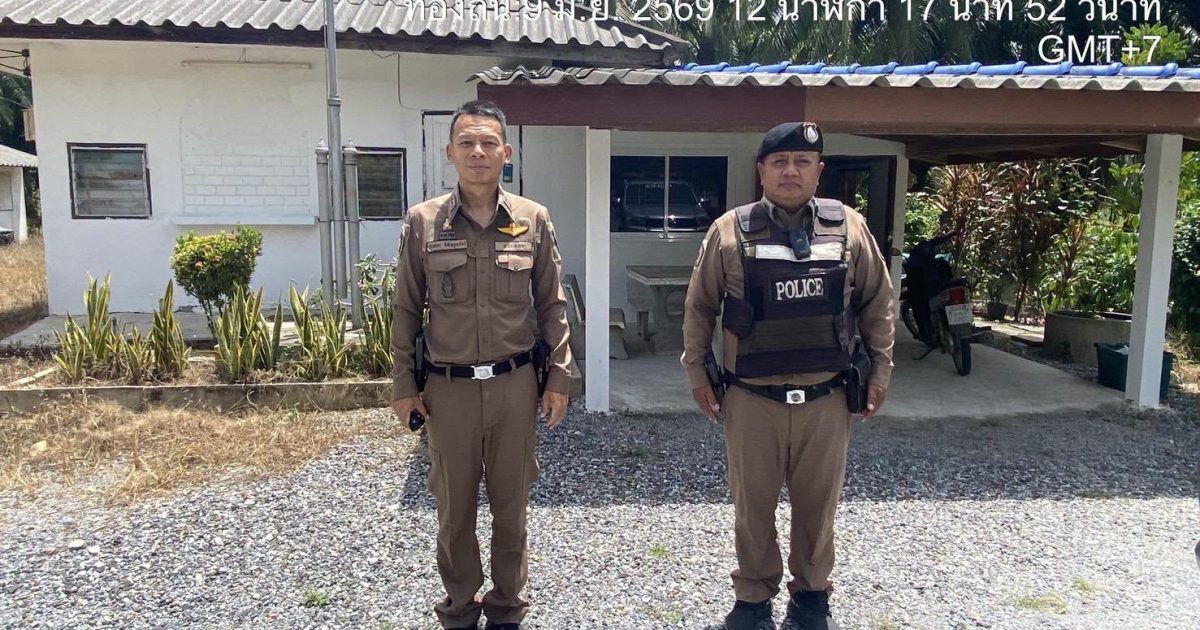 720408594_1356108789748108_4472896091043773248_n-1200x630 รอง ผกก.ป.ฯ ออกตรวจธนาคาร ร้านทอง ร้านสะดวกซื้อ และตรวจเยี่ยมจุดตรวจนาสีทอง