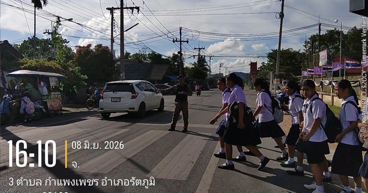 720445204_976938384941326_2896096386943979741_n-1200x630 อำนวยความสะดวกการจราจรแก่ คณะครูและนักเรียน หน้า ร.ร.วัดทุ่งคา