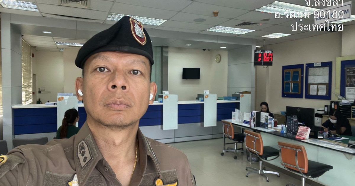 720603214_2216996185885185_6890743936025191726_n-1200x630 รอง ผกก.ป.ฯ ออกตรวจธนาคาร ร้านทอง ร้านสะดวกซื้อ ในพื้นที่
