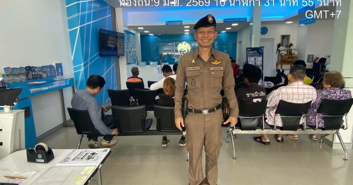 720647780_869322336226381_3794356628834728654_n-1200x630 รอง ผกก.ป.ฯ ออกตรวจธนาคาร ร้านทอง ร้านสะดวกซื้อ และตรวจเยี่ยมจุดตรวจนาสีทอง