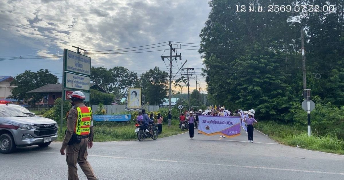 720920221_1710048573369768_6317587372872564175_n-1200x630 อำนวยความสะดวก ขบวนพาเหรดนักเรียน โรงเรียนวัดรัตนวราราม
