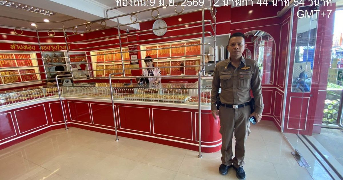 721041295_1524311029483005_1347473277138700675_n-1200x630 รอง ผกก.ป.ฯ ออกตรวจธนาคาร ร้านทอง ร้านสะดวกซื้อ และตรวจเยี่ยมจุดตรวจนาสีทอง