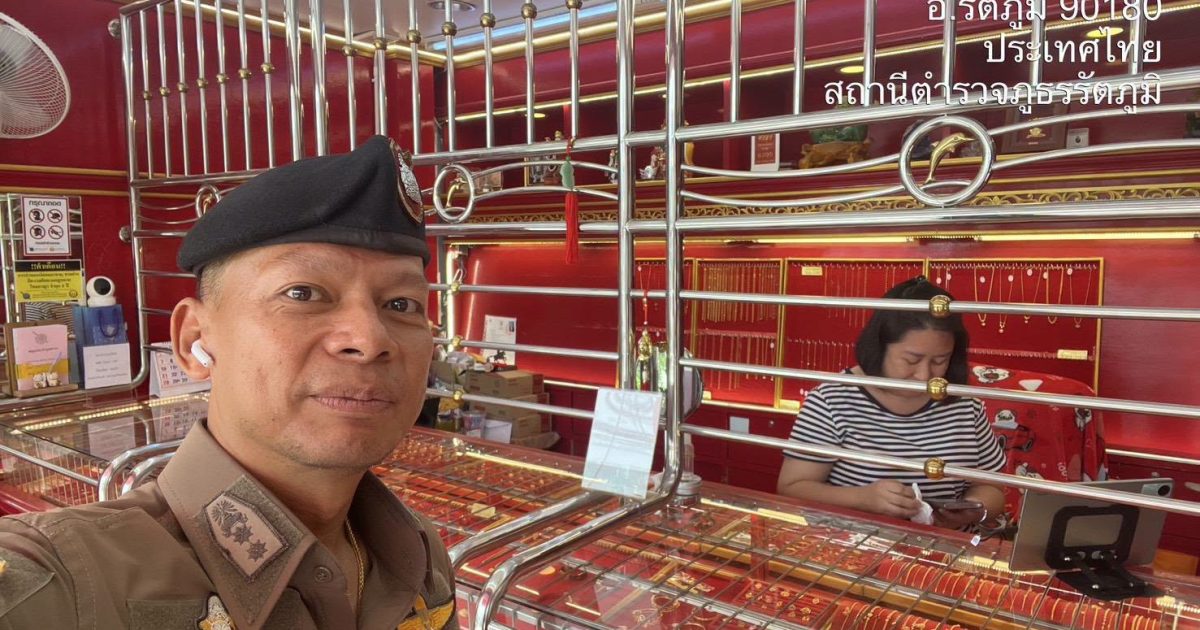 721223958_1328203119505497_6672529429827790923_n-1200x630 รอง ผกก.ป.ฯ ออกตรวจธนาคาร ร้านทอง ร้านสะดวกซื้อ ในพื้นที่