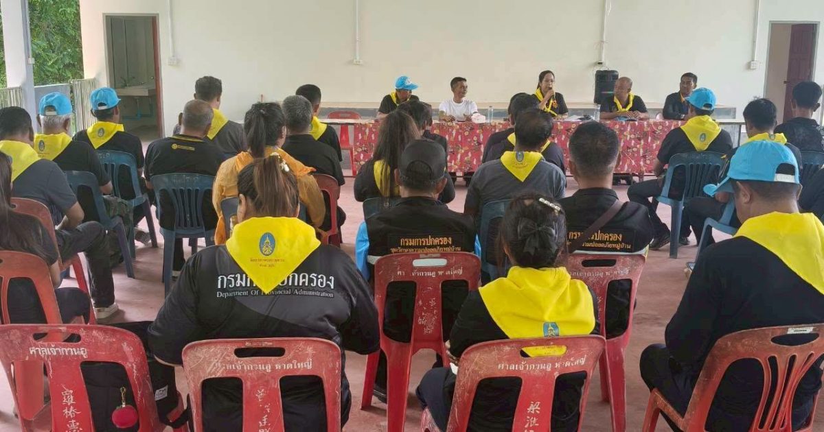 722132535_985335180968938_2162516673432477362_n-1200x630 ร่วมประชุมตำบลสัญจร ประจำเดือนมิถุนายน 2569 และร่วมกันทำกิจกรรมจิตอาสาปรับปรุงภูมิทัศน์ บริเวณศาลาอเนกประสงค์หมู่บ้านต้นประดู่