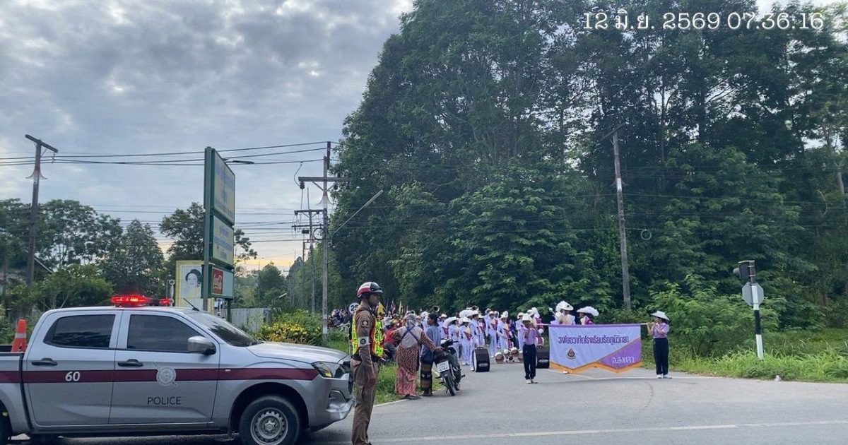 722490392_1806314013675122_7548300266833517872_n-1200x630 อำนวยความสะดวก ขบวนพาเหรดนักเรียน โรงเรียนวัดรัตนวราราม
