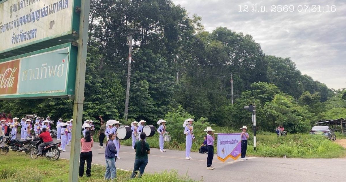 723557399_1022081103590635_4514975114598453862_n-1200x630 อำนวยความสะดวก ขบวนพาเหรดนักเรียน โรงเรียนวัดรัตนวราราม