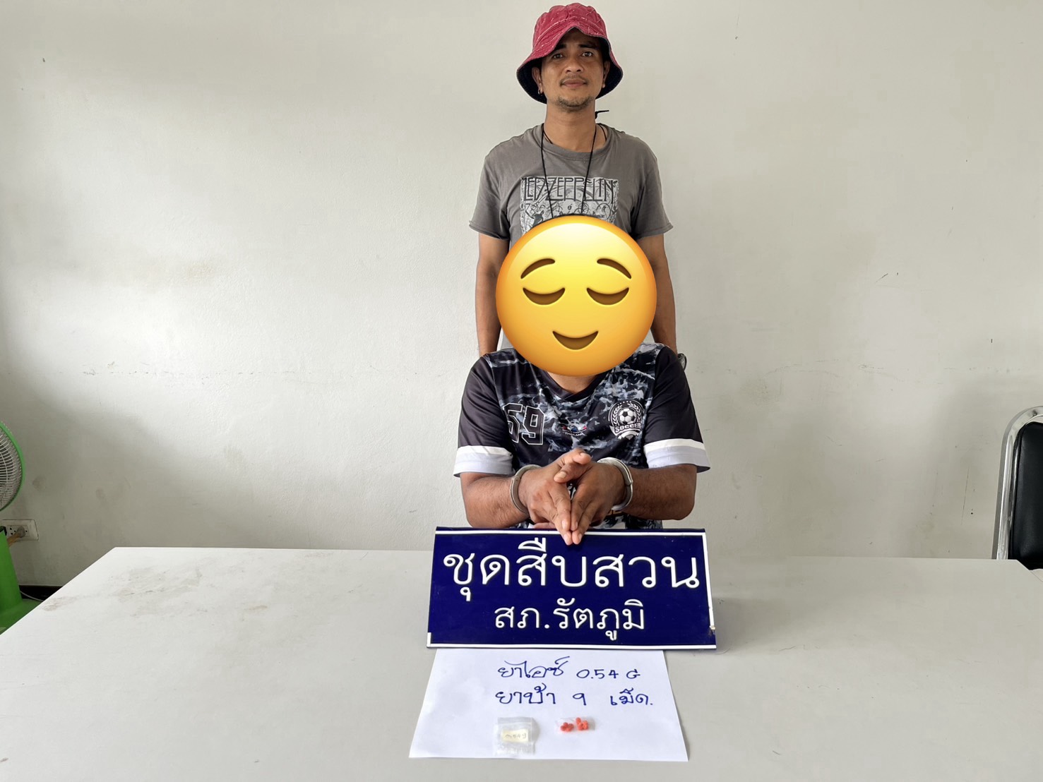 S__187719748 สถานีตำรวจภูธรรัตภูมิ