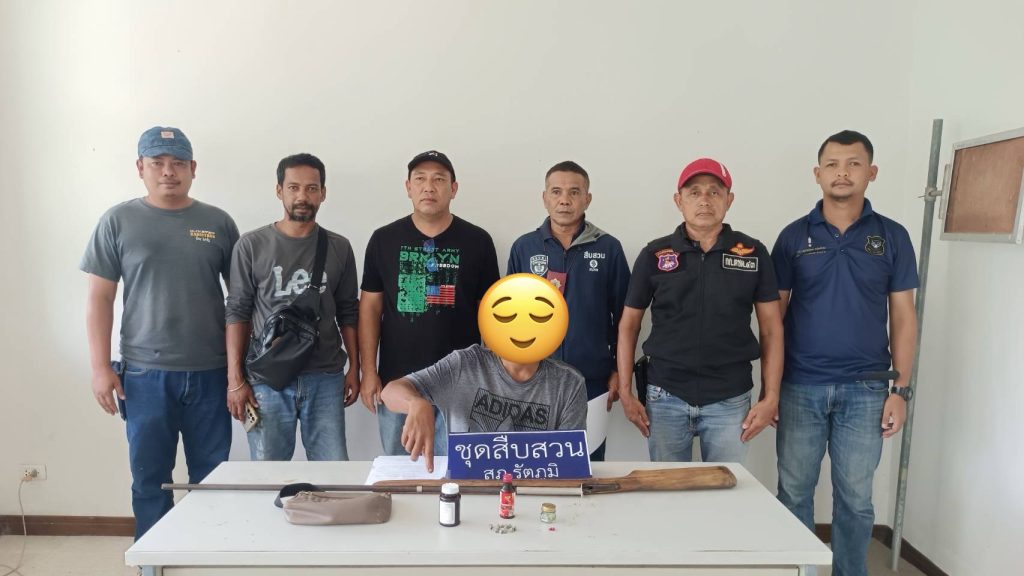 S__187719771-1024x576 มีอาวุธปืนและเครื่องกระสุนปืน (ไทยประดิษฐ์) ไว้ในครอบครองโดยไม่ได้ได้รับอนุญาตจากนายทะเบียน