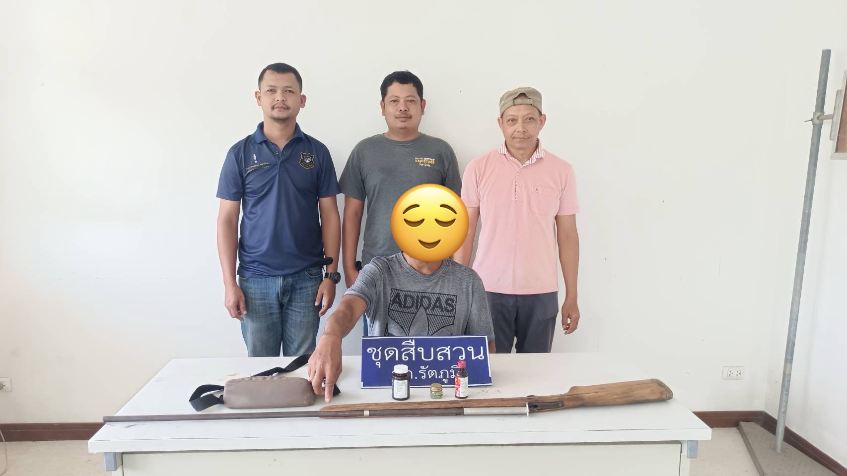 S__187719772 สถานีตำรวจภูธรรัตภูมิ