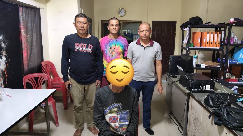 S__187719776-1024x576 ตามหมายจับศาลจังหวัดสงขลา
