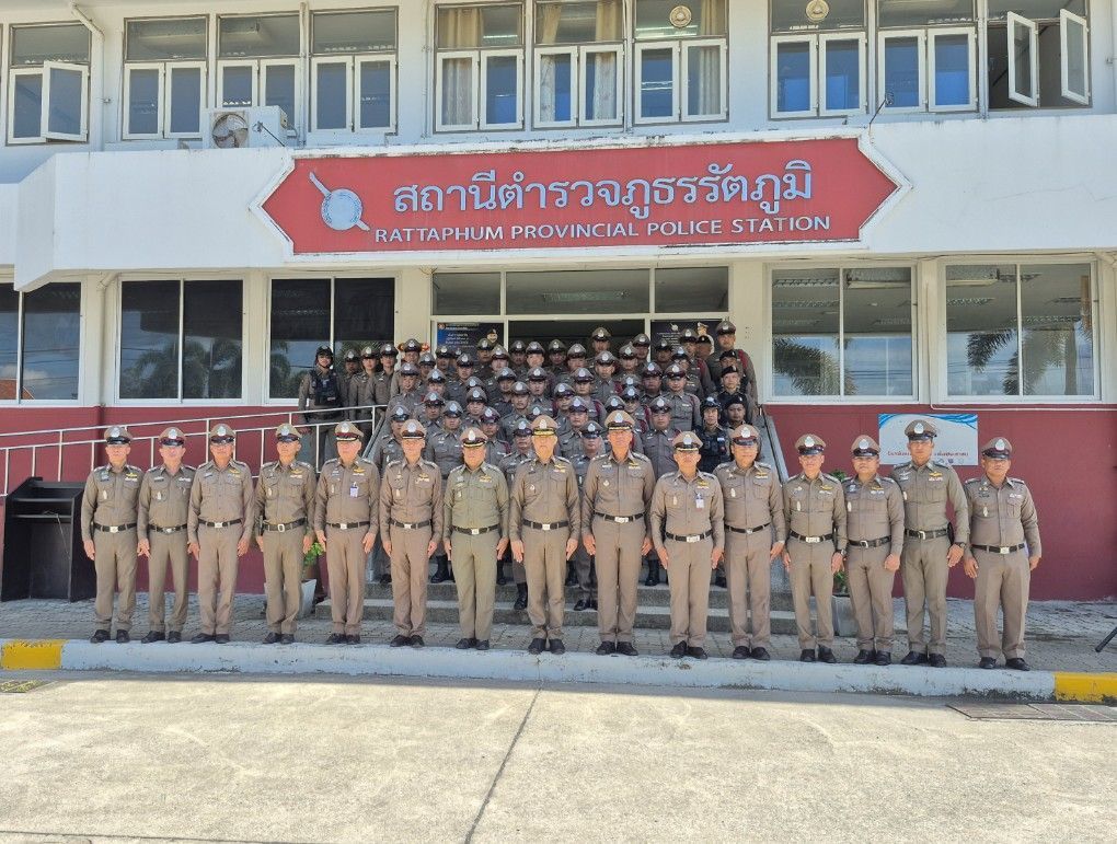 1116629_0 สถานีตำรวจภูธรรัตภูมิ