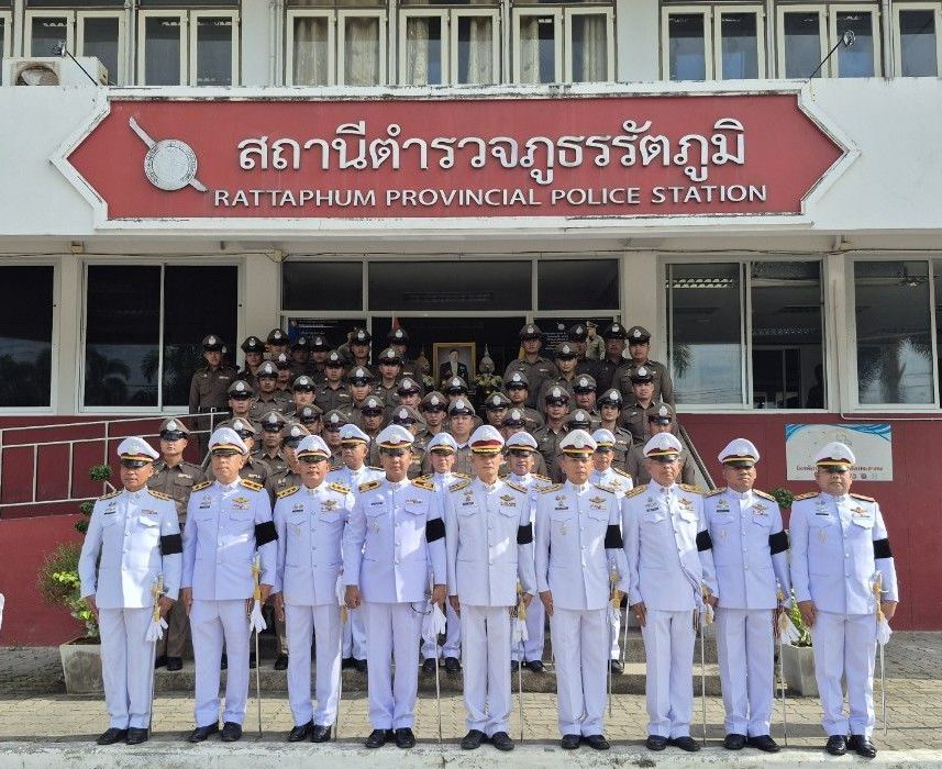 1258292_0-e1785298709924 สถานีตำรวจภูธรรัตภูมิ