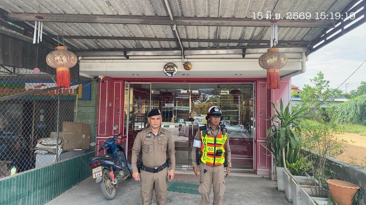 725025787_996541699621839_6872457649855175540_n สวป.ฯ ตรวจเยี่ยม ร้านทองฯ ในเขตพื้นที่รับผิดชอบ เพื่อป้องกันเหตุ