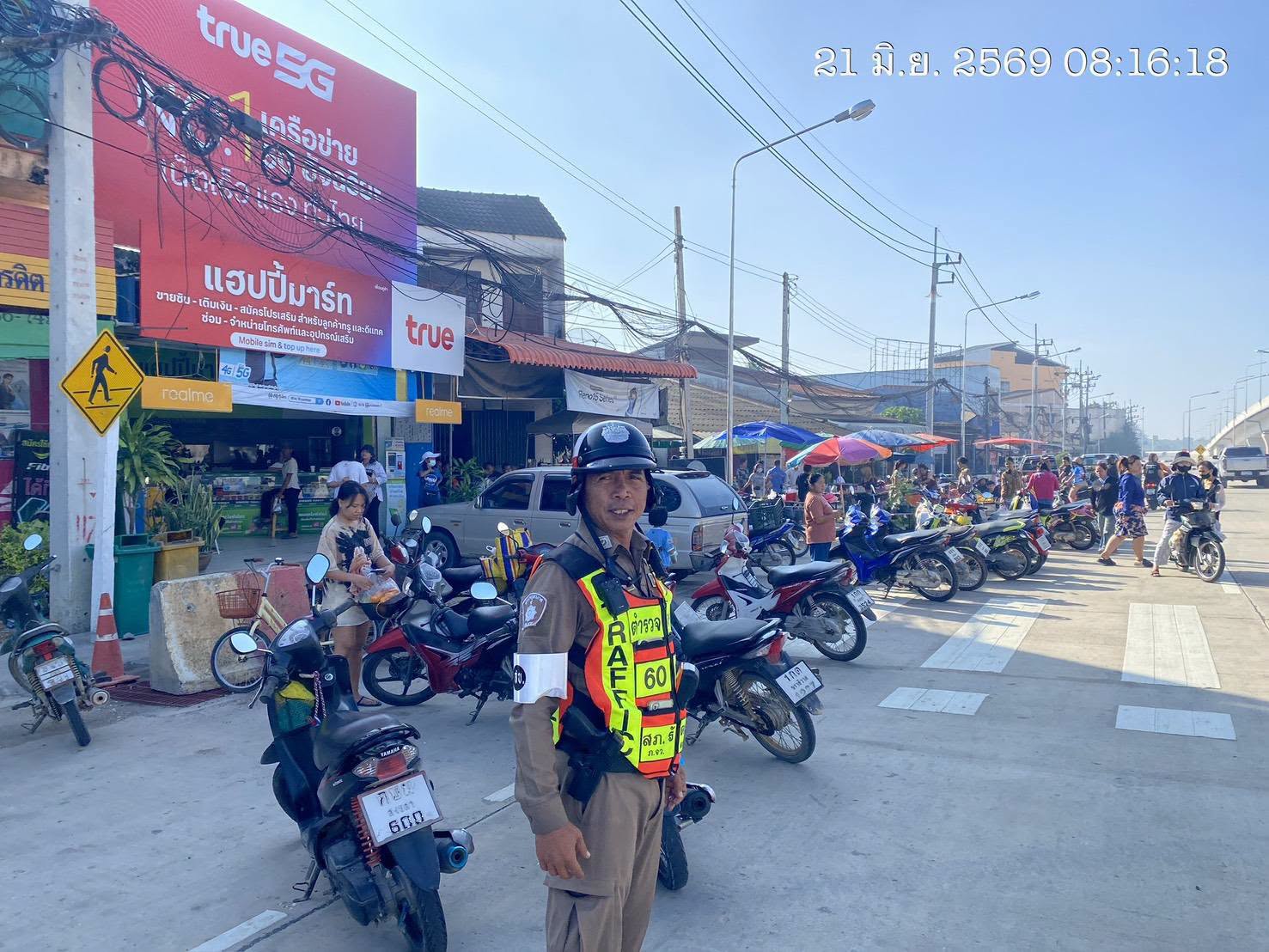 725879650_1668469804454051_1702086762921902012_n อำนวยความสะดวกการจราจร และเพื่อป้องกันเหตุ หน้าตลาดนัดวงเวียนแยกคูหา