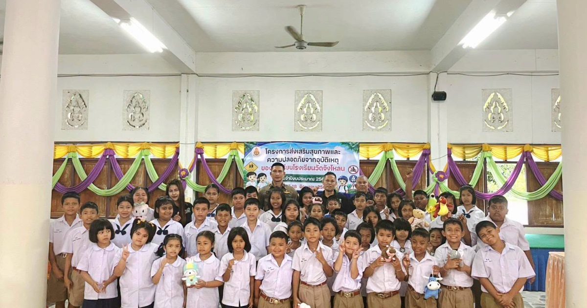 726447865_1397720819081027_2714684851981272975_n-1200x630 สวป.(ชส.)สภ.รัตภูมิ บรรยายให้ความรู้หัวข้อความปลอดภัยและลดอุบัติเหตุในสถานศึกษาและนอกสถานศึกษา,การป้องกันภัยออนไลน์, การป้องกันต่อต้านการใช้ยาเสพติดของนักเรียน"โครงการส่งเสริมสุขภาพและความปลอดภัยจากอุบัติเหตุของนักเรียนโรงเรียนวัดจังโหลน