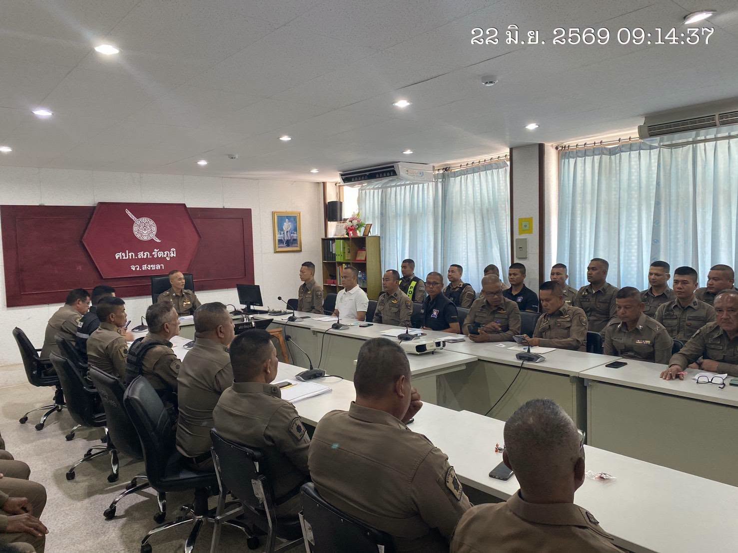 726539712_1045764401113491_60720830763310904_n ผกก.สภ.รัตภูมิ ประชุมวิเคราะห์อาชญากรรม และกำชับการลงระบบการตรวจราชการออนไลน์(JIS) ณ ห้องประชุม ศปก.สภ.รัตภูมิ