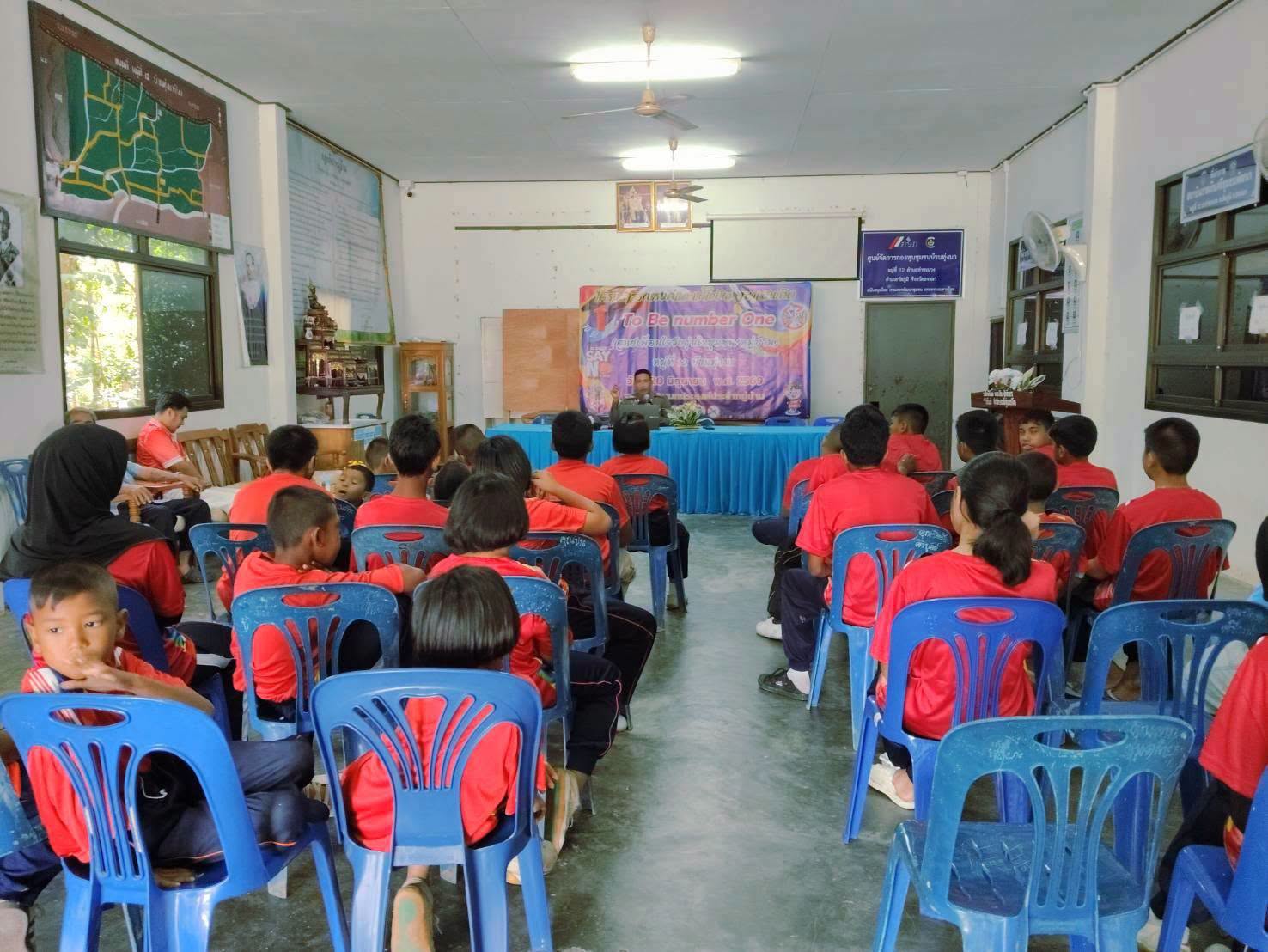 726892411_1005304272539004_2771626937513054366_n ร่วมบรรยายในหัวข้อ"โทษ พิษภัยของยาเสพติดและการป้องกันแก้ไขปัญหายาเสพติดในชุมชนและ ร่วม พิธีเปิด "โครงการรณรงค์และแก้ไขปัญหายาเสพติด To Be number One บ้านทุ่งนา ต.ท่าชะมวง