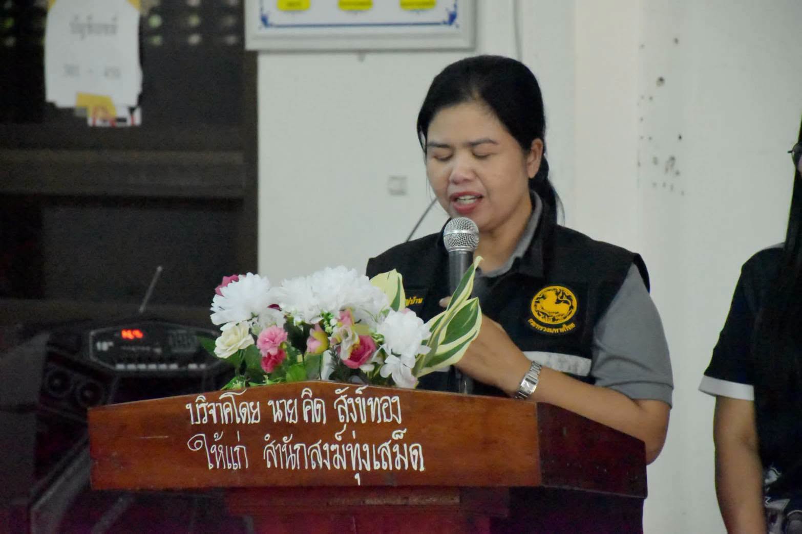 727365616_1666445401075444_5174680861195119445_n ร่วมบรรยายในหัวข้อ"โทษ พิษภัยของยาเสพติดและการป้องกันแก้ไขปัญหายาเสพติดในชุมชนและ ร่วม พิธีเปิด "โครงการรณรงค์และแก้ไขปัญหายาเสพติด To Be number One บ้านทุ่งนา ต.ท่าชะมวง