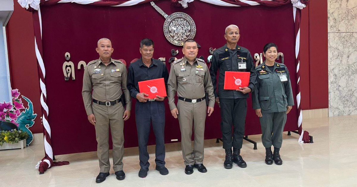 727757558_959599437118676_4791931444560693553_n-1200x630 สภ.รัตภูมิ ร่วมแสดงความยินดีและเป็นเกียรติกับนายสริ้ม สีขาว ตามโครงการยกย่องเชิดชูเกียรติอาสาสมัครตำรวจเครือข่ายประชาชนและพลเมืองดีที่ช่วยเหลืองานราชการของสำนักงานตำรวจแห่งชาติ ดีเด่น ประจำปีงบประมาณ 2569