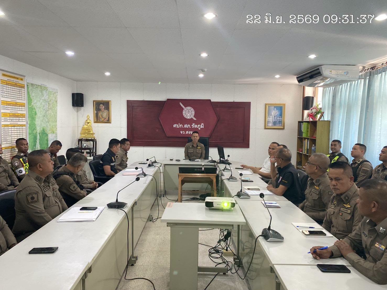729186450_859752706892785_3071665553702049193_n ผกก.สภ.รัตภูมิ ประชุมวิเคราะห์อาชญากรรม และกำชับการลงระบบการตรวจราชการออนไลน์(JIS) ณ ห้องประชุม ศปก.สภ.รัตภูมิ