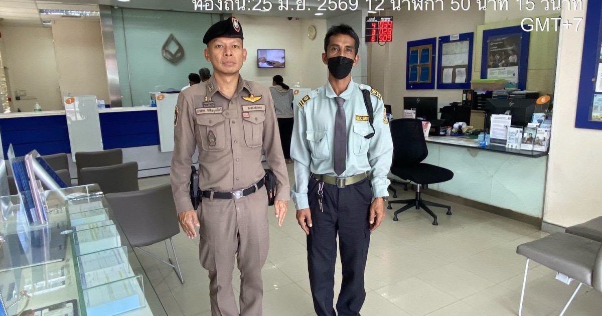 729389820_997161376433004_1729529919416964028_n-1200x630 รอง ผกก.ป.ฯ ตรวจห้างร้านทอง ธนาคาร ร้านสะดวกซื้อ และพบปะพูดคุยกับประชาชนในเขตพื้นที่รับผิดชอบ เพื่อป้องกันเหตุเกี่ยวกับทรัพย์
