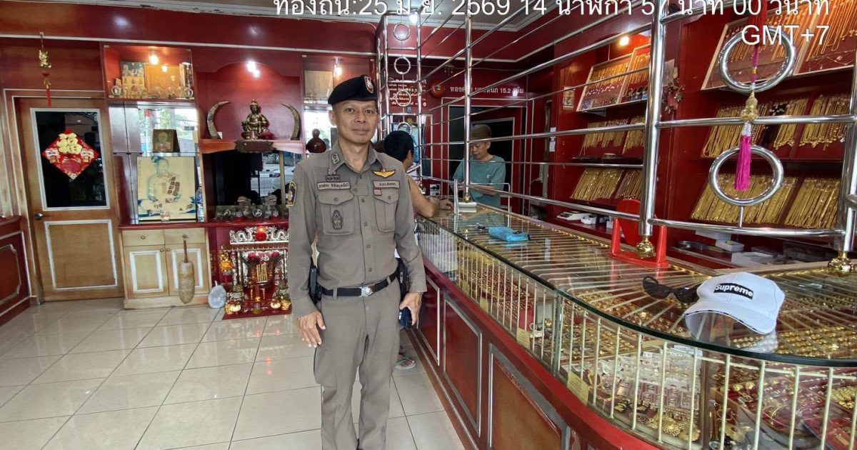 730015543_1069351012115365_5913798976340691999_n-1200x630 รอง ผกก.ป.ฯ ตรวจห้างร้านทอง ธนาคาร ร้านสะดวกซื้อ และพบปะพูดคุยกับประชาชนในเขตพื้นที่รับผิดชอบ เพื่อป้องกันเหตุเกี่ยวกับทรัพย์