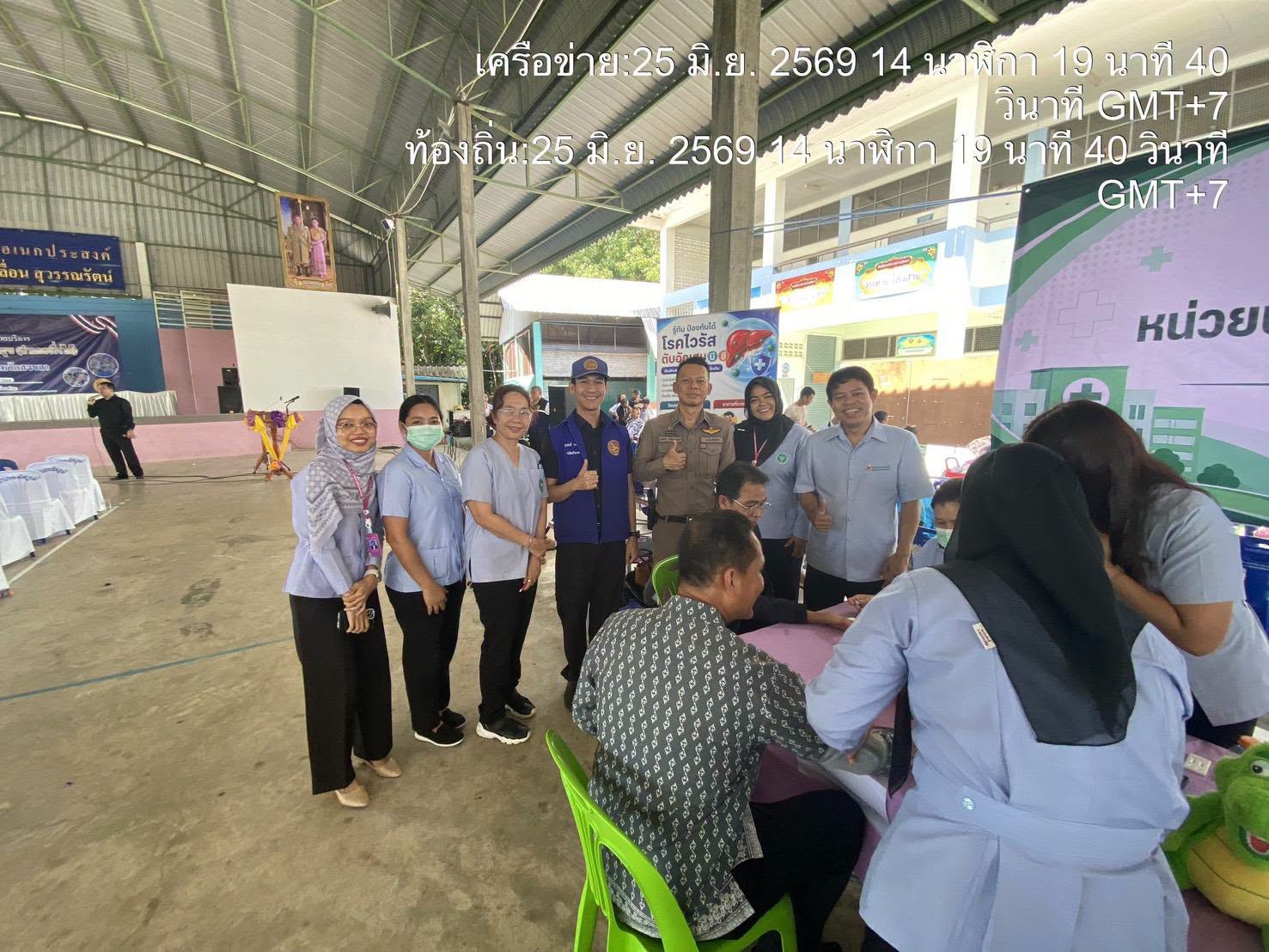 730083117_1015289134199823_6013303932140711608_n รอง ผกก.ป.ฯ ร่วมกิจกรรมโครงการออกหน่วยบริการอำเภอบำบัดทุกข์บำรุงสุข(อำเภอพึ่งได้) อ.รัตภูมิ