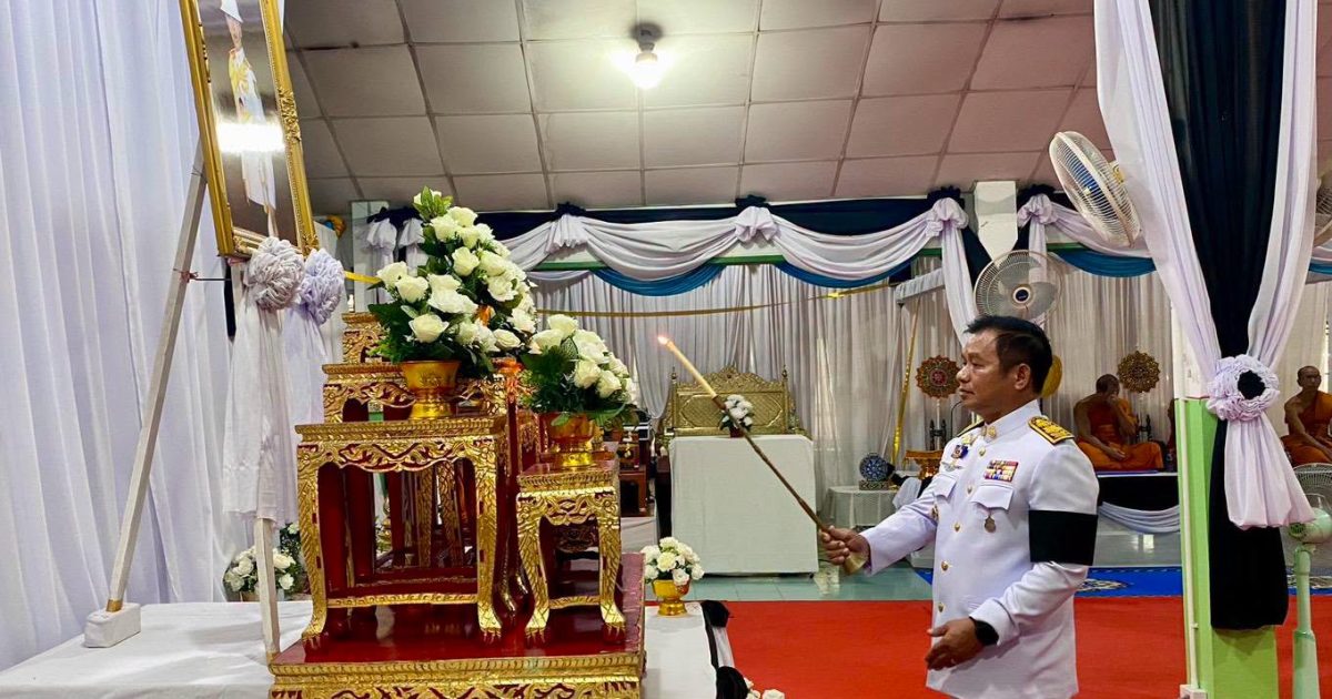 730083652_1012877881131221_4527004866396899004_n-1200x630 ร่วมพิธีบำเพ็ญกุศลทักษิณานุประทาน ถวายพระราชกุศล ในวาระครบ 15 วัน (ปัณรสมวาร) สมเด็จพระเจ้าลูกเธอ เจ้าฟ้าพัชรกิติยาภา นเรนทิราเทพยวดี กรมหลวงราชสาริณีสิริพัชร มหาวัชรราชธิดา ณ วัดเกาะบกรัตนาราม
