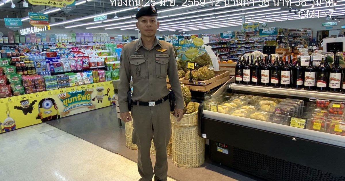 730398198_889536123519317_3748536110468135768_n-1200x630 รอง ผกก.ป.ฯ ตรวจห้างร้านทอง ธนาคาร ร้านสะดวกซื้อ และพบปะพูดคุยกับประชาชนในเขตพื้นที่รับผิดชอบ เพื่อป้องกันเหตุเกี่ยวกับทรัพย์