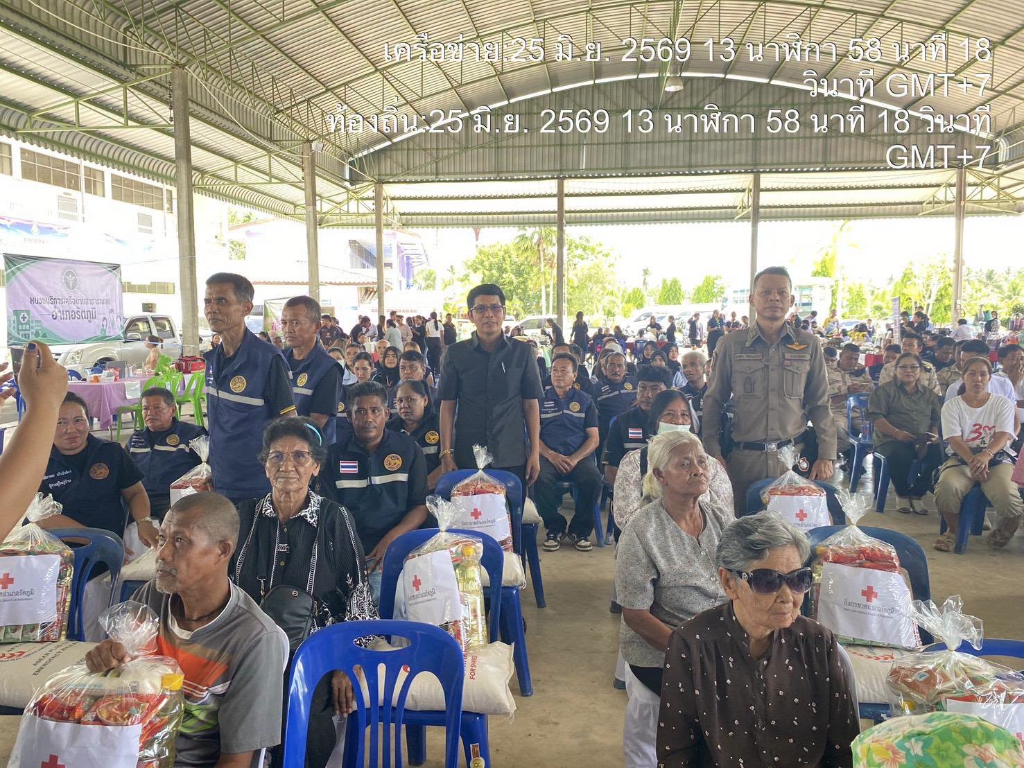 730398209_2500561527116861_5769500526744560440_n รอง ผกก.ป.ฯ ร่วมกิจกรรมโครงการออกหน่วยบริการอำเภอบำบัดทุกข์บำรุงสุข(อำเภอพึ่งได้) อ.รัตภูมิ