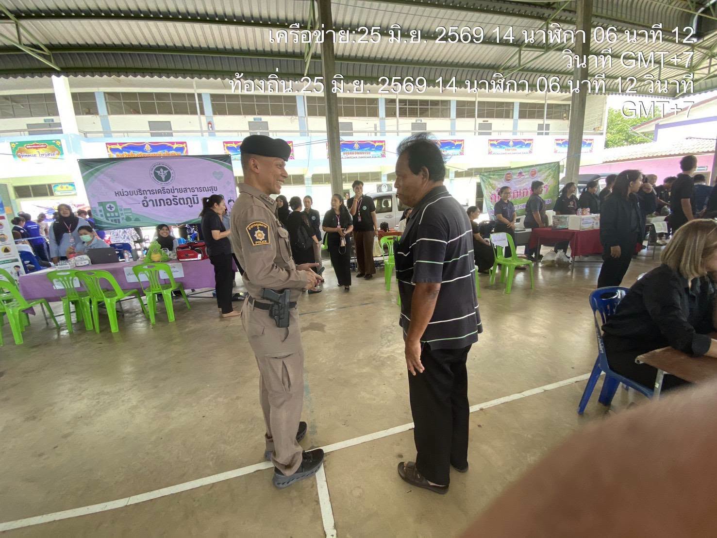 730451482_1527911782388757_1948908841051747582_n รอง ผกก.ป.ฯ ร่วมกิจกรรมโครงการออกหน่วยบริการอำเภอบำบัดทุกข์บำรุงสุข(อำเภอพึ่งได้) อ.รัตภูมิ