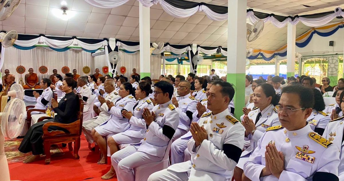 730879839_1048747414157340_4694187313139235528_n-1200x630 ร่วมพิธีบำเพ็ญกุศลทักษิณานุประทาน ถวายพระราชกุศล ในวาระครบ 15 วัน (ปัณรสมวาร) สมเด็จพระเจ้าลูกเธอ เจ้าฟ้าพัชรกิติยาภา นเรนทิราเทพยวดี กรมหลวงราชสาริณีสิริพัชร มหาวัชรราชธิดา ณ วัดเกาะบกรัตนาราม