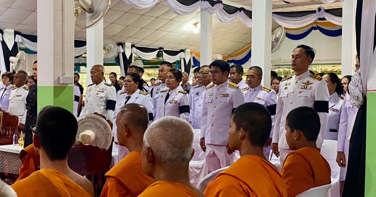 731093965_866920156013428_2256230167181296305_n-1200x630 ร่วมพิธีบำเพ็ญกุศลทักษิณานุประทาน ถวายพระราชกุศล ในวาระครบ 15 วัน (ปัณรสมวาร) สมเด็จพระเจ้าลูกเธอ เจ้าฟ้าพัชรกิติยาภา นเรนทิราเทพยวดี กรมหลวงราชสาริณีสิริพัชร มหาวัชรราชธิดา ณ วัดเกาะบกรัตนาราม