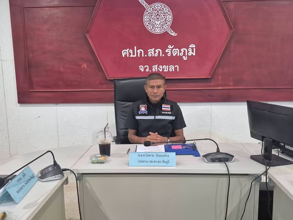731173431_974234258940362_3683567227996036270_n ประชุมคณะกรรมการตรวจสอบและติดตามการบริหารงานตำรวจ สภ.รัตภูมิ
