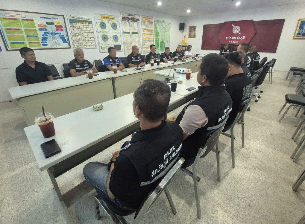 731357413_1040080542299650_504990388139090018_n ประชุมคณะกรรมการตรวจสอบและติดตามการบริหารงานตำรวจ สภ.รัตภูมิ