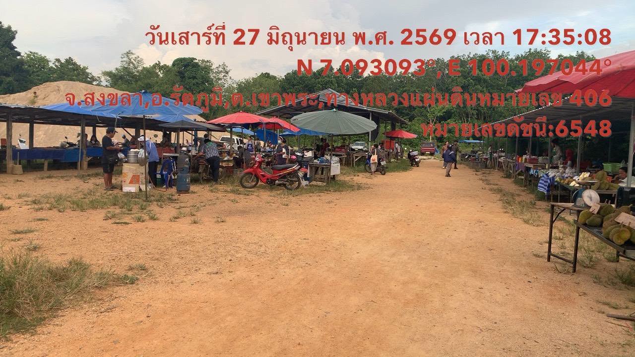 731788047_1035670079148565_637485171458582315_n สายตรวจตำบลเขาพระ ออกตรวจสอบและรักษาความปลอดภัยเพื่อป้องกันเหตุเกี่ยวกับทรัพย์ ตลาดนัดนาลึก ม.3 ต.เขาพระ